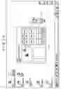 Fig. 22 - Information transmission/reception device