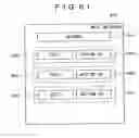 Fig. 58 - Information transmission/reception device