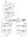 Fig. 01 - Storage system making possible data synchronization confirmation at time of asynchronous remote copy