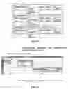 Fig. 12 - Method for generating source code in a procedural, re-entrant-compatible programming language using a spreadsheet representation