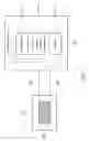 Fig. 03 - Firmware upgrade method