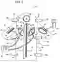 Fig. 02 - Enveloping patient carrier having lateral and longitudinal support members