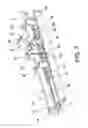 Fig. 08 - Machine for applying low velocity impacts to mechanical structures
