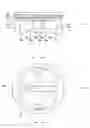 Fig. 06 - Internal combustion engine