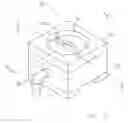 Fig. 04 - Solvent bath and drain