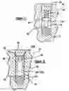 Fig. 10 - Intake manifold for an engine