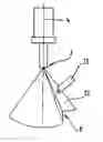 Fig. 01 - Fuel injector