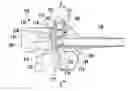 Fig. 01 - ROTARY BOLT