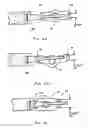 Fig. 07 - Tracheostomy tube holder