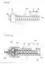 Fig. 02 - Method of and apparatus for forming rubber strip materials for building tires and method of building tires