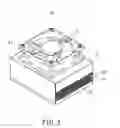 Fig. 04 - Circulation structure of heat dissipation device