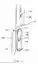 Fig. 05 - Universal mounting arrangement for components of an electronic enclosure