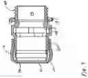 Fig. 04 - Threadless conduit fitting including continuous compression ring