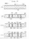 Fig. 15 - Method of manufacturing multi-layer printed circuit board