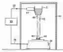 Fig. 01 - Apparatus and method for dispensing small quantities of particles