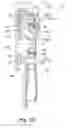 Fig. 27 - Electric derailleur motor unit