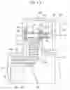 Fig. 14 - Electric power steering apparatus