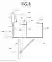 Fig. 09 - Ladder securing device