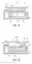 Fig. 08 - Archimedean conveyors and combustion engines