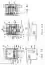 Fig. 07 - Direct current cutoff switch