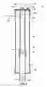 Fig. 04 - Method and apparatus for producing a disinfecting or therapeutic fluid