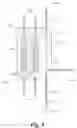 Fig. 10 - Apparatus and method for small-volume fluid manipulation and transportation