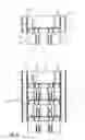 Fig. 06 - Pet bottle coupler
