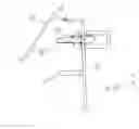 Fig. 07 - Chain storage device