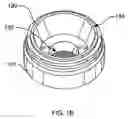 Fig. 03 - Portable filter cap