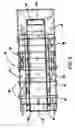 Fig. 10 - Baffled tank for a vehicle