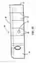 Fig. 17 - Baffled tank for a vehicle