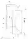 Fig. 08 - Bag packaging dispenser and method
