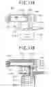 Fig. 12 - Trigger type fluid dispenser