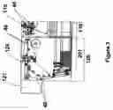 Fig. 04 - Modular mail preparation system