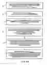 Fig. 82 - Bar code symbol scanning system having multiple scanning stations for producing a 3-D scanning volume free of substantially and temporally coincident scanning planes