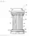 Fig. 06 - Cartridge-type coating machine and cartridge thereof