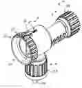 Fig. 01 - Longitudinal valve ready to use hose end sprayer