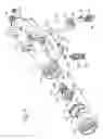 Fig. 04 - Modular fluid spray gun