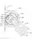 Fig. 01 - Adjustable garment rod