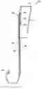 Fig. 01 - Adjustable hangers