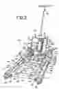 Fig. 04 - Motorcycle lift