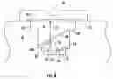 Fig. 06 - High speed optical subassembly with ceramic carrier