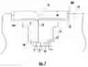 Fig. 07 - High speed optical subassembly with ceramic carrier