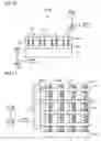 Fig. 09 - Ferroelectric memory
