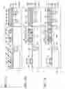 Fig. 28 - Semiconductor device and method for fabricating the same