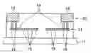 Fig. 01 - Upper-layer metal power standard cell