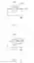 Fig. 05 - [SHALLOW TRENCH ISOLATION AND METHOD OF FORMING THE SAME]