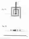 Fig. 08 - High frequency passive element