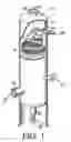 Fig. 02 - Liquid distributor for use in mass transfer column
