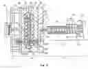 Fig. 04 - Method for producing light transmitting plate